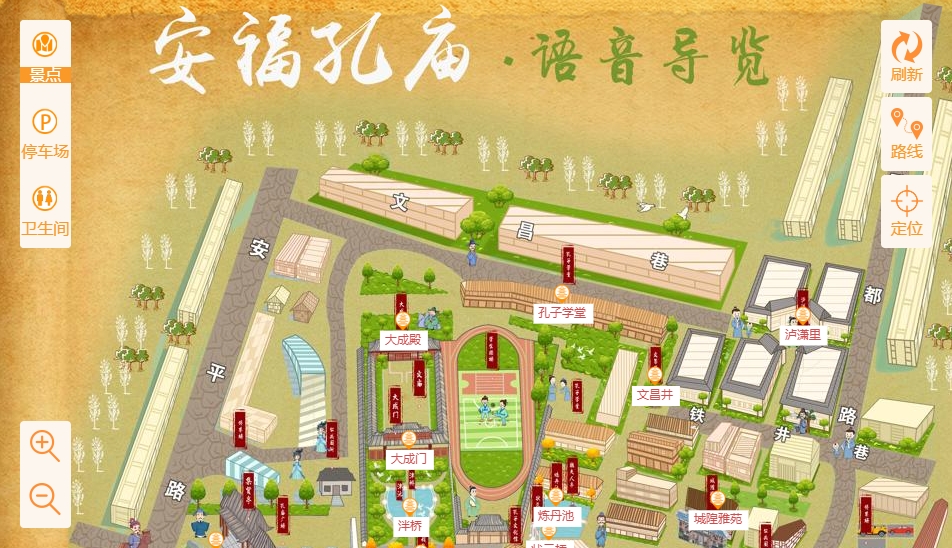 安阳手绘地图：智慧景区智能化服务的延伸